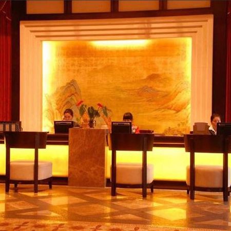 Huangguoshu Hotel Zhenning Dış mekan fotoğraf